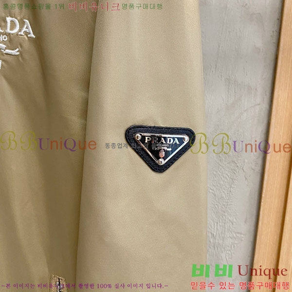 ���� ����� ���� P182696-1