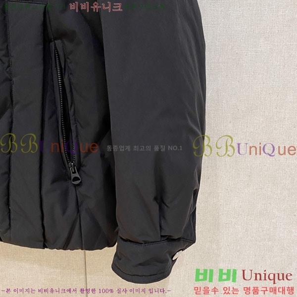 ���� ������ �е� ���� BU256283