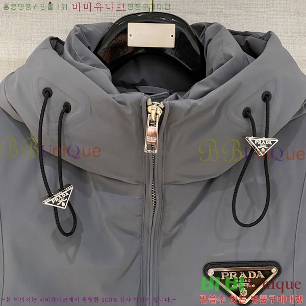 ���� ����� �е� ���� P974789-3