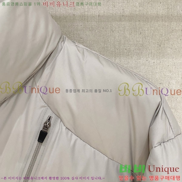 ���� ����� �ٿ� �е� PAD234021-2