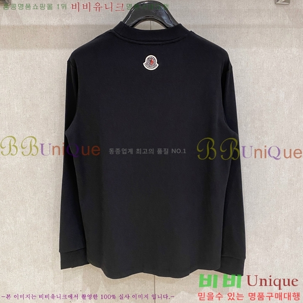 ���� ��**�� ���� Ƽ���� MO16956-2