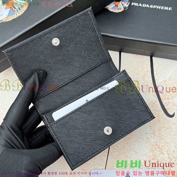 ����� ���ǾƳ� �������� 2MC459-1