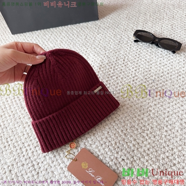 ��**�Ƴ� ���� LP97539-6