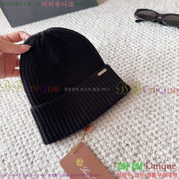 ��**�Ƴ� ���� LP97539-1