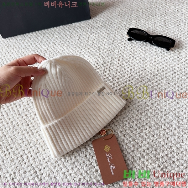 ��**�Ƴ� ���� LP97539-2