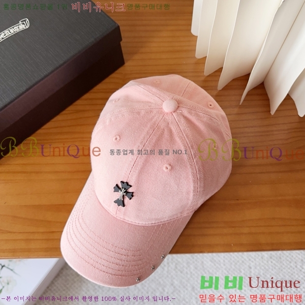 ũ��*�� ��ĸ ���� �������� 6RY2151-2