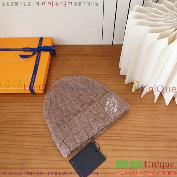 ���̺��� ���� LV5153132-1