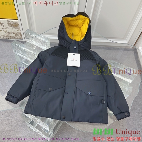 Ű�� ��Ŭ*�� �ĵ� �ٿ� �е� 29ML79111-2