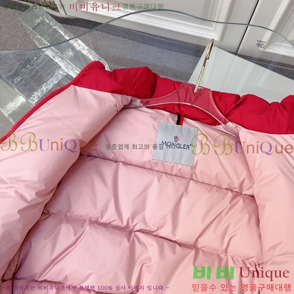 Ű�� ��Ŭ*�� �ٿ� �е� 38ML79113-1