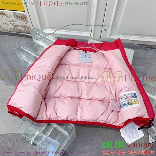Ű�� ��Ŭ*�� �ٿ� �е� 38ML79113-1