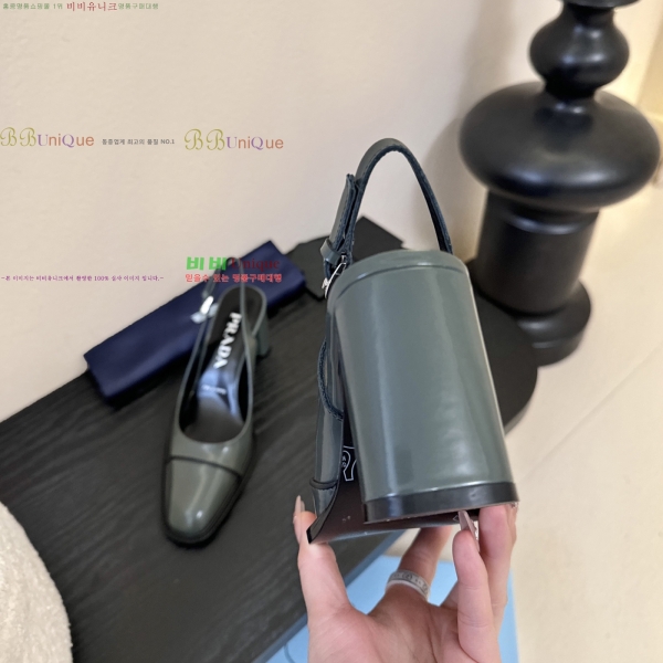 ��*�� ������ 39PR2512229-4 �� 8.5cm