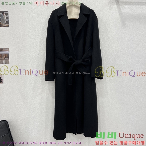 ���� �� �ο� ��Ʈ THE5367149