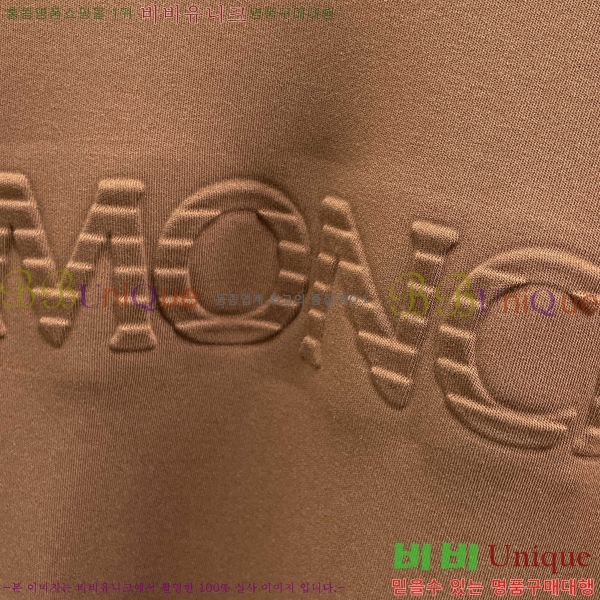 ���� ��**�� ���� Ƽ���� MO16954-3