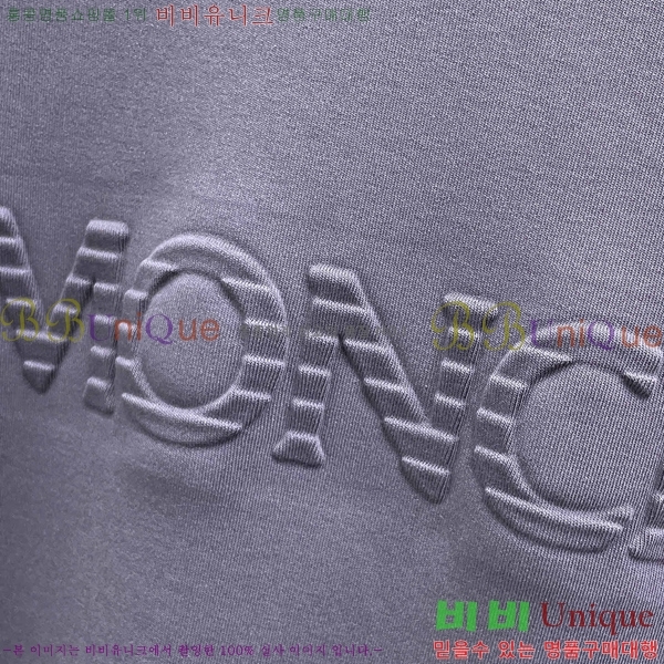 ���� ��**�� ���� Ƽ���� MO16954-4