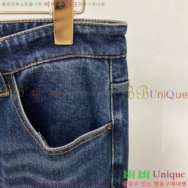 ���� �˸��� ���� A96752