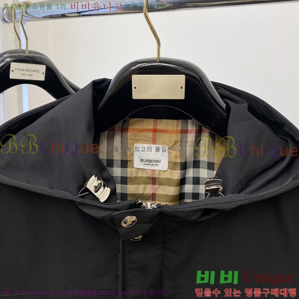 ���� ������ ���� BU69660-2