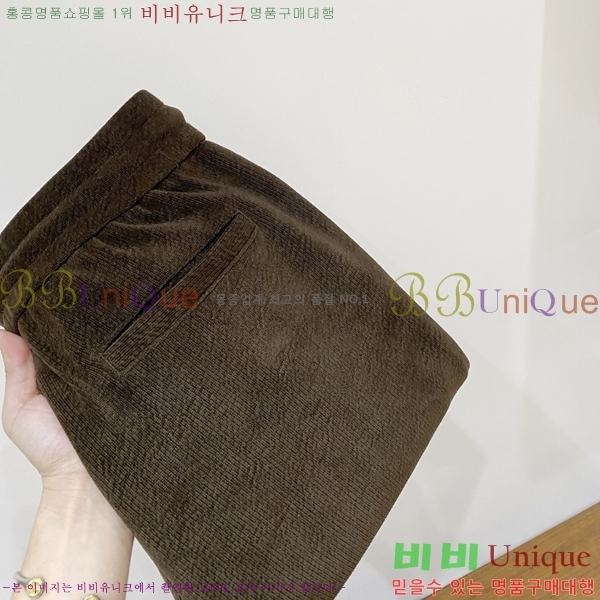 ���� ���ڷ� ��ġ�ڸ� ���� BC443975