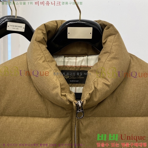 ���� ��**�Ƴ� �ٿ� �е� LP896743-2