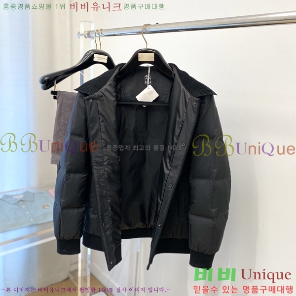 ���� ���ڷ� ��ġ�ڸ� �ٿ� �е� BC153677-1