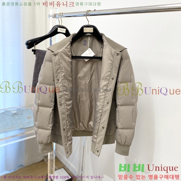 ���� ���ڷ� ��ġ�ڸ� �ٿ� �е� BC153677-3