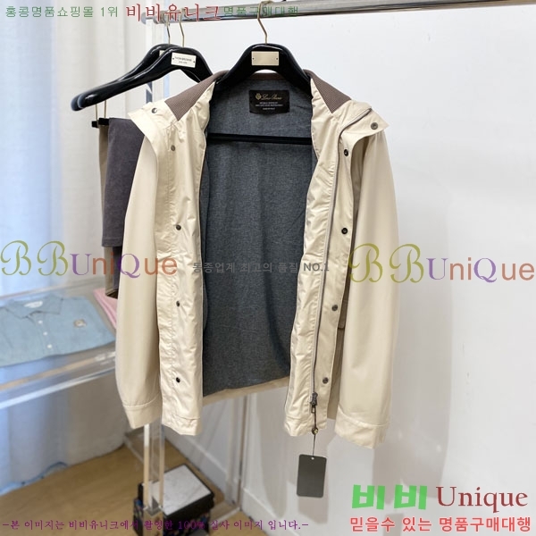 ���� ��**�Ƴ� ���� LP86727-2