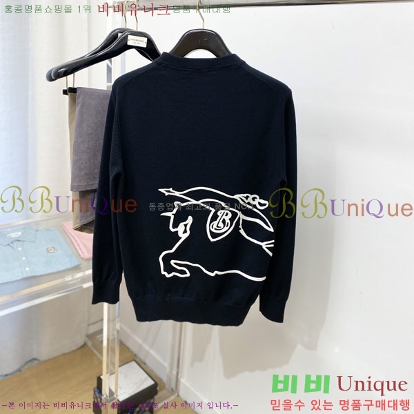 ���� ������ ������ BU376479-1