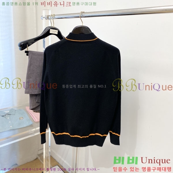 ���� �����޽� ������ HE419271-2