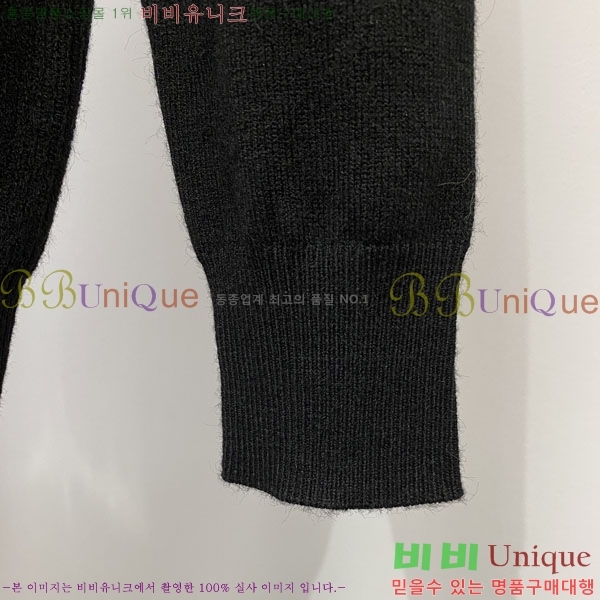 ���� ��**�� ������ MO524877-2