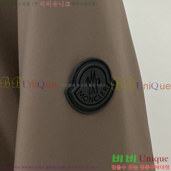���� ��**�� �е� ���� MO1780949-2