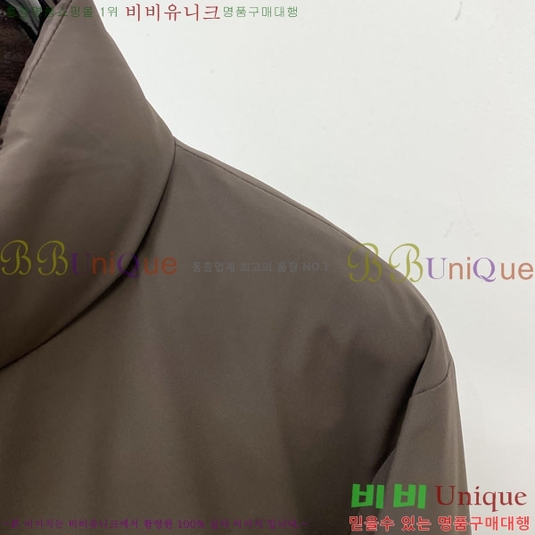 ���� ��**�� �е� ���� MO1780949-2