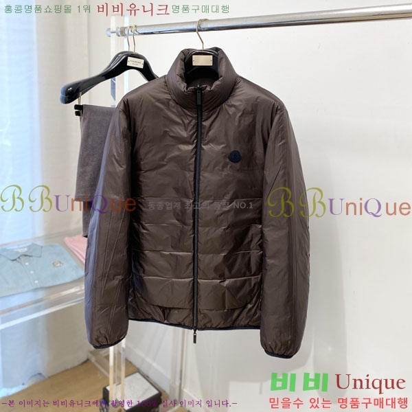 ���� ��**�� �е� ���� MO1780949-2