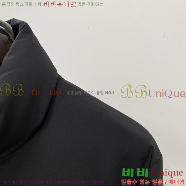 ���� ��**�� �е� ���� MO1780949-1