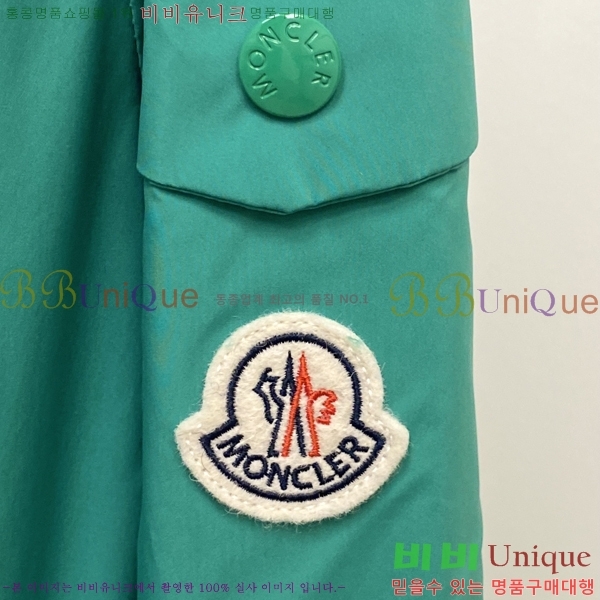 ���� ��**�� ���� MO780949-3