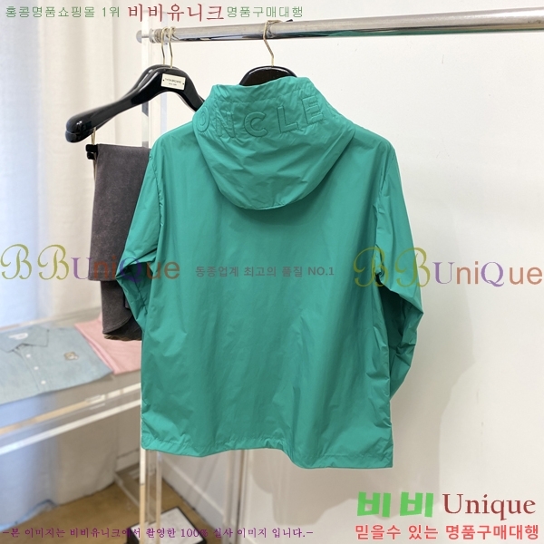 ���� ��**�� ���� MO780949-3