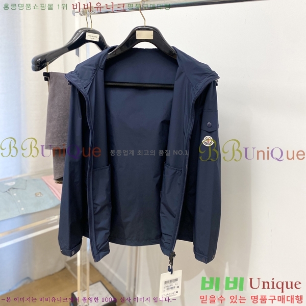 ���� ��**�� ���� MO780949-1