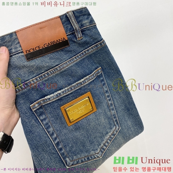 ���� ��ü�ذ��ٳ� ���� DG562789