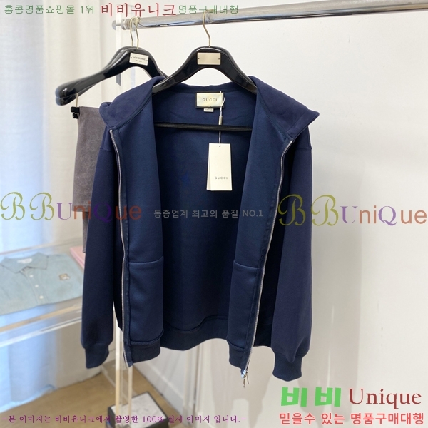 ���� ���� ���� GU51889-1