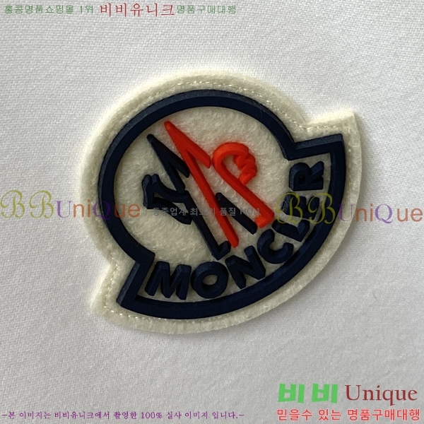 ���� ��**�� ��Ʈ MO1537431-2