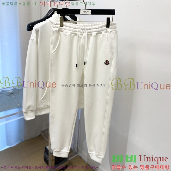 ���� ��**�� ��Ʈ MO1537431-2