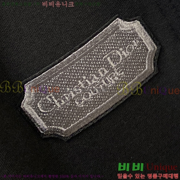 ���� ��� ���� DO415938