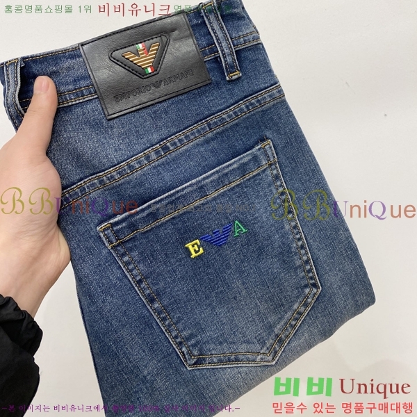 ���� �˸��� ���� A96755