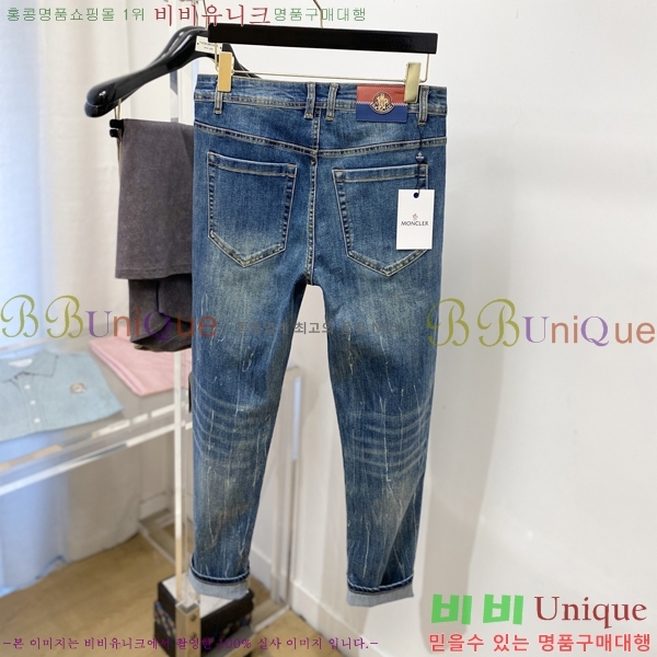 ���� ��**�� ���� MO6143733