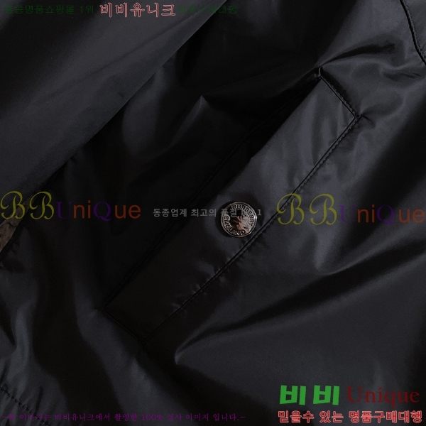 ���� ������ ���� BU2156281-1