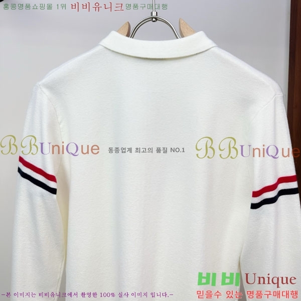 ���� ����� ����� TB554625-1