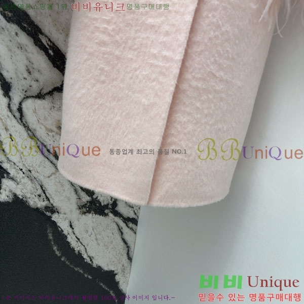 ���� �̿�̿� ��Ʈ MIU456023-7