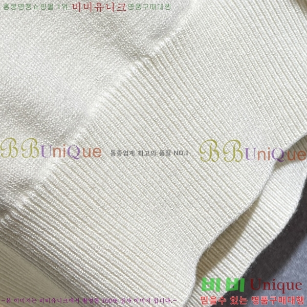 ���� ��**�Ƴ� ������ L177497-1