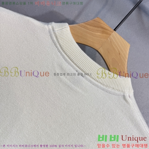 ���� ��**�Ƴ� ������ L177497-1