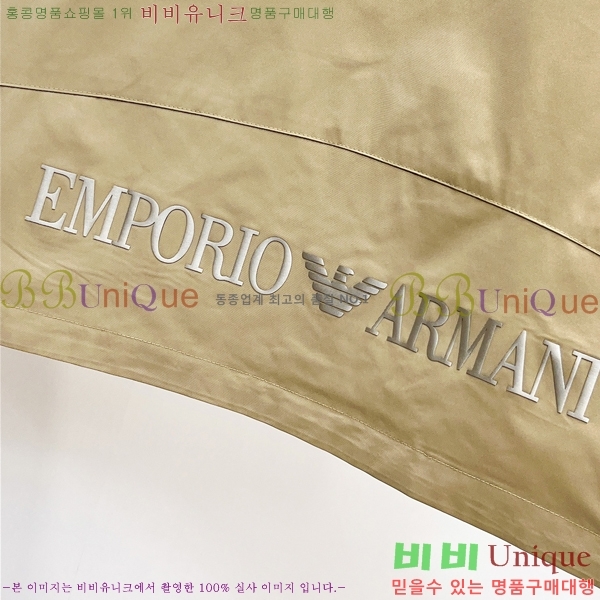 ���� �˸��� ���� A42899-2