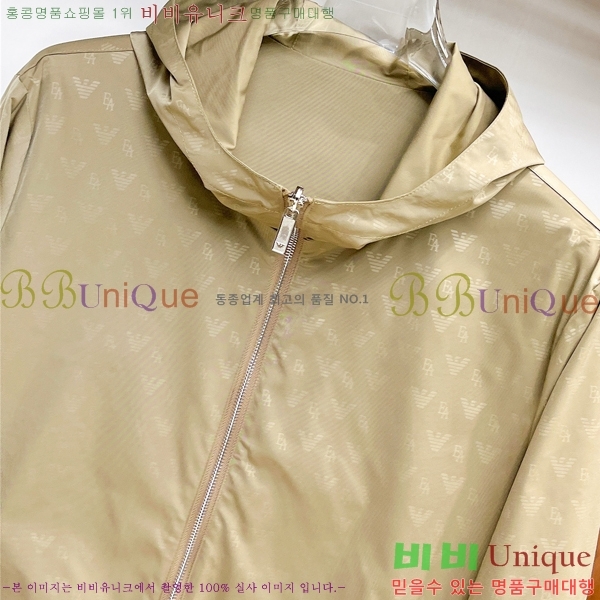 ���� �˸��� ���� A42899-2