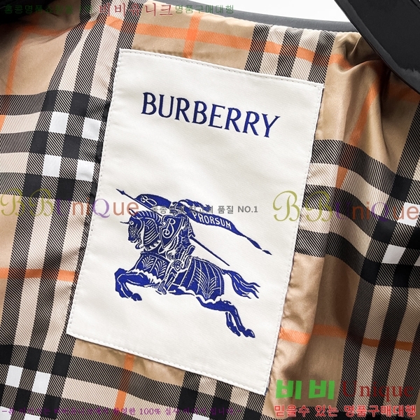 ���� ������ ���� BU69657-3